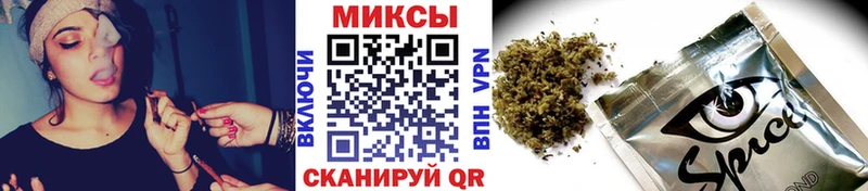 наркошоп  Краснотурьинск  Бутират BDO 