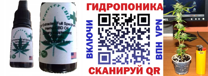купить наркотик  Краснотурьинск  это клад  Cannafood конопля 