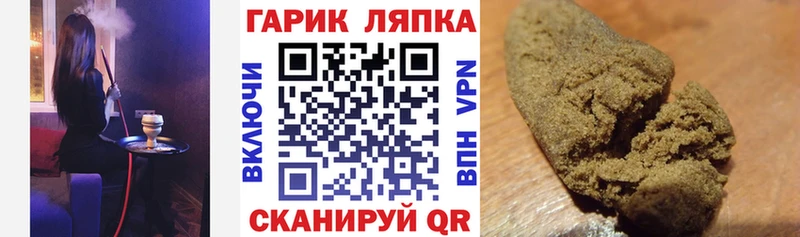 ГАШ 40% ТГК  Краснотурьинск 