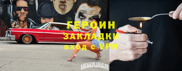 кокс Беломорск