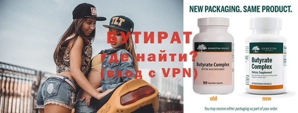 кокс Беломорск