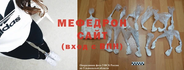 кокс Беломорск