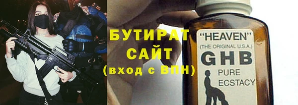 кокс Беломорск