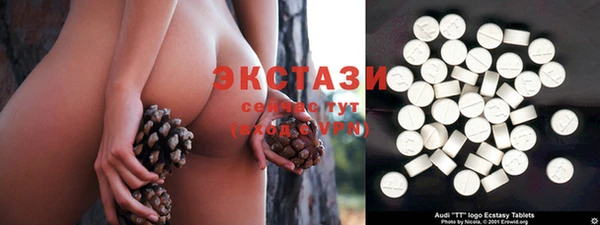 a pvp Балахна