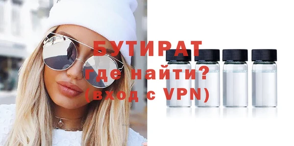 каннабис Белоозёрский