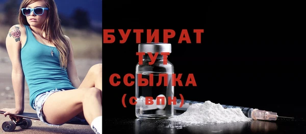 кокс Беломорск