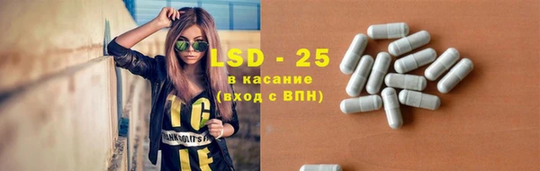 кокс Беломорск