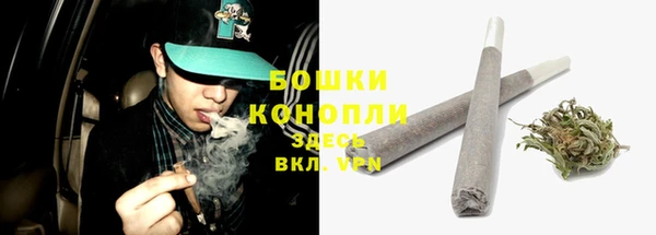 каннабис Белоозёрский