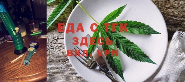 кокс Беломорск