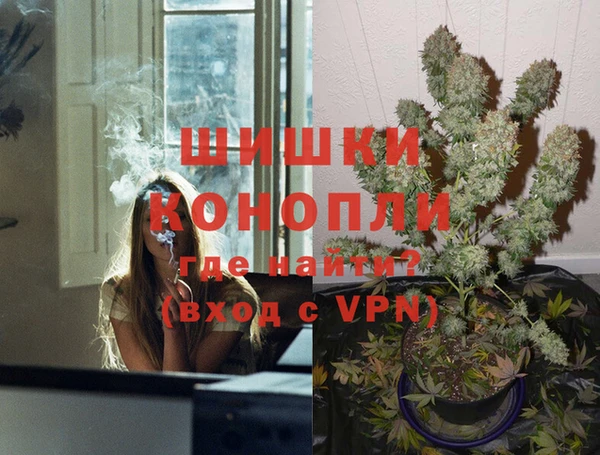 спайс Россошь