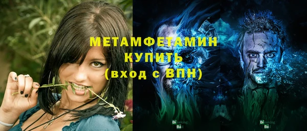 мдпв Балабаново