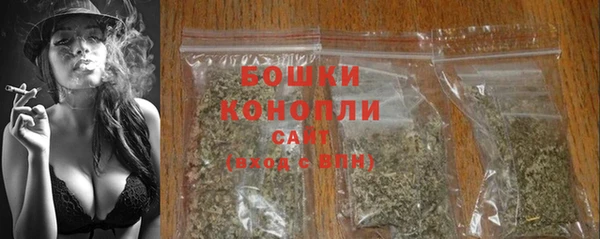 кокс Беломорск