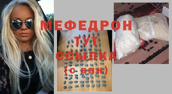 каннабис Белоозёрский