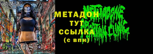 кокс Беломорск