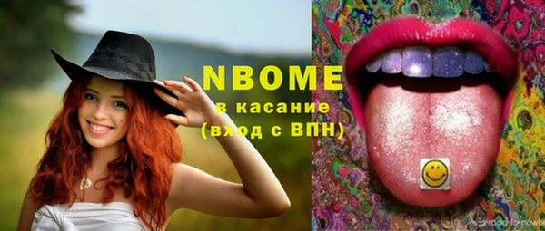 каннабис Белоозёрский