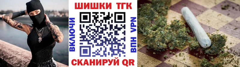 shop какой сайт  Краснотурьинск  Канабис White Widow 